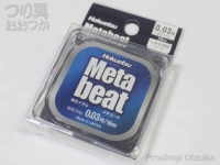  北越産業 メタビート 