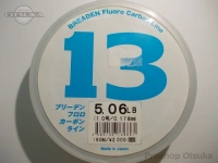 ブリーデン オリジナルライン - ブリーデンフロロカーボンライン クリア 5.06lb 糸径0.178mm　160m