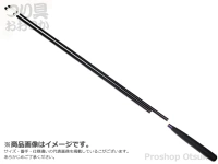 かちどき KACHIDOKI-S かちどき S - 15尺 #白段巻 全長4.5mX 自重85gX 継数5本