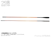 かちどき 匠絆忠相 - 12尺 オレンジカーボン 全長 3.6mX自重83gX継4本