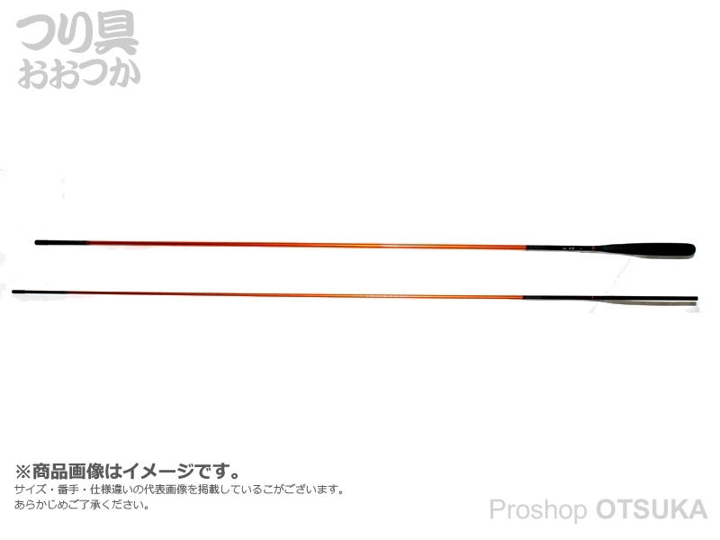 かちどき 匠絆忠相 11尺 全長 3.3mX自重77gX継4本 オレンジカーボン