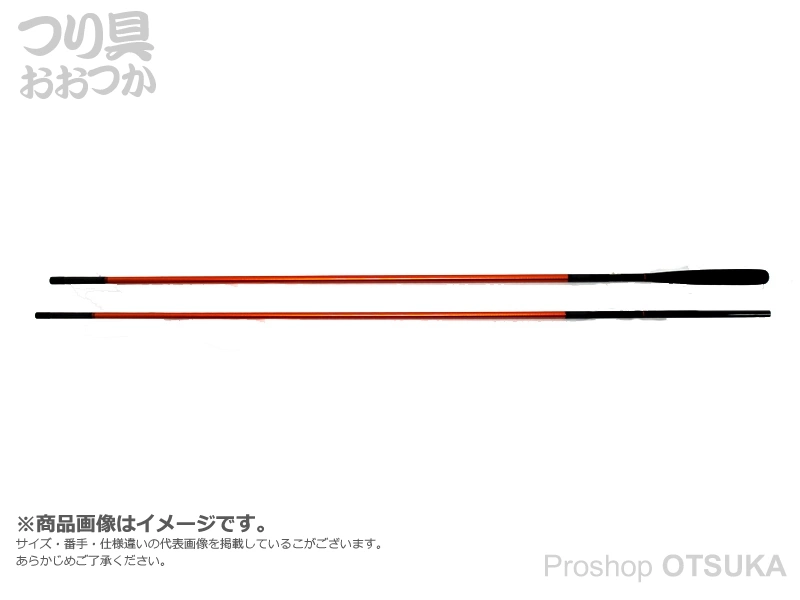 かちどき 16尺 全長 4.8mX自重93gX継5本 オレンジカーボン プロ