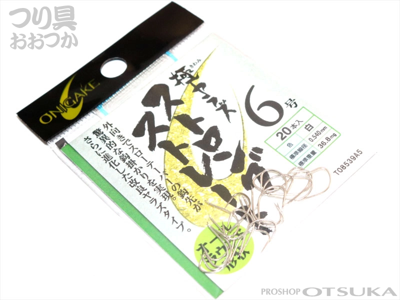 4580150526293.webp