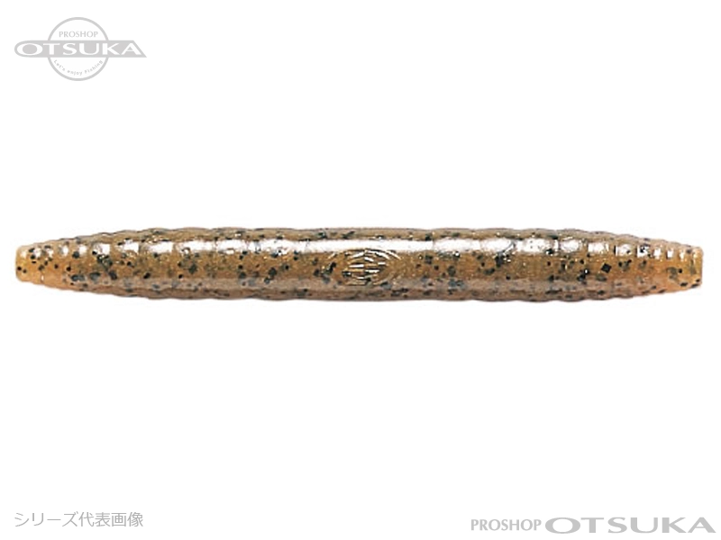 サワムラ バレット バレット 2インチ 2インチ 1/10oz ファストシンキング #015 パンプキンペッパー