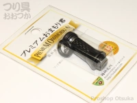  椿研究所 おまもり君 