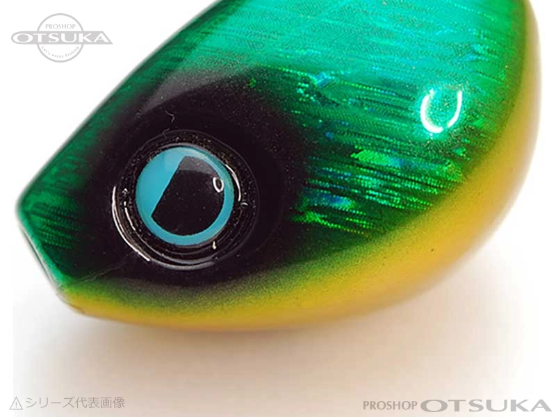 Rise Japan | JDM Fishing Tackle Online Shop - Proshop Otsuka Japan