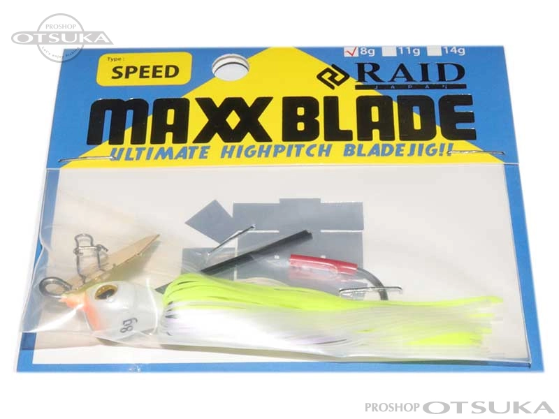 レイドジャパン マックスブレード マックスブレード タイプS 8g 8g  #008 チャートバックパール