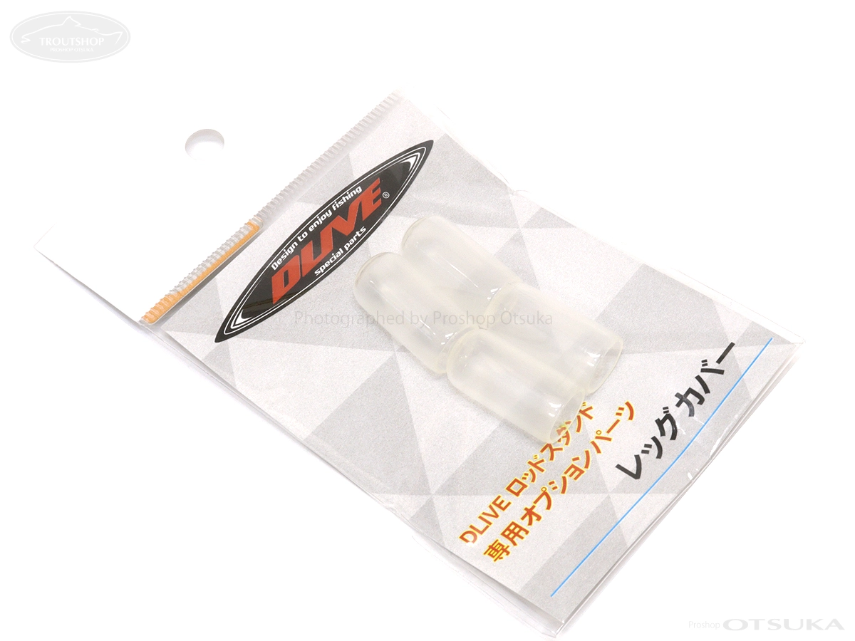 ムカイ ドライブ ロッドスタンド用レッグカバー DLF-RSFRC1-CR #クリアー