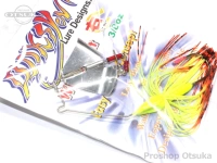 Bakushin Buzzbait 3/8oz Right Rotation
