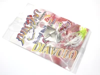Bakushin Buzzbait Diablo 3/8oz Right Rotation