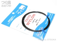  大洋ベンダーズ ワイロン 