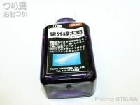  大洋ベンダーズ 紫外線太郎 