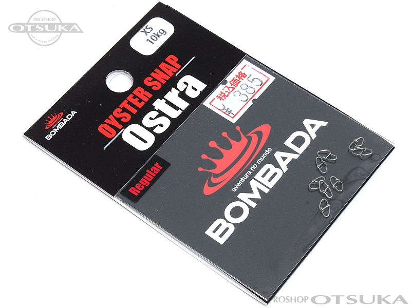 Bombada Agua Snap Ostra