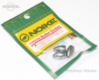 ノイケ タングステンシンカー - タングステンバレットシンカー シルバー 3/8oz (10.5g)