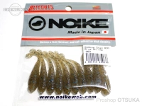  ノイケ ケムケム 