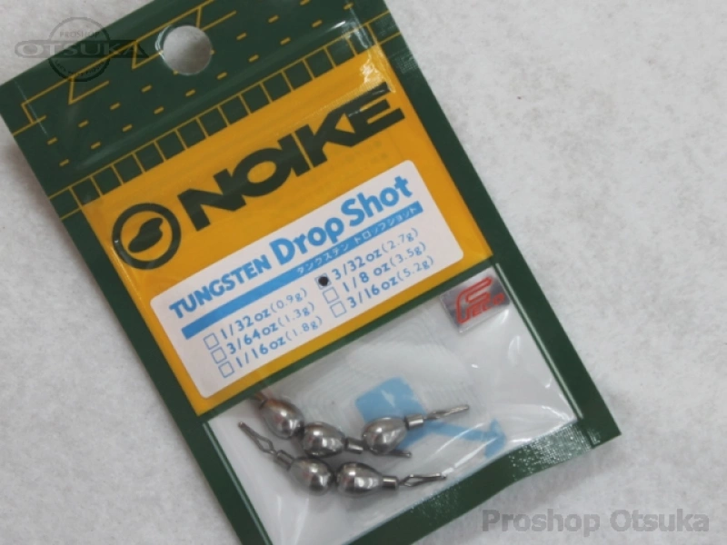 ノイケ タングステンシンカー タングステンドロップシンカー 2.7g Feco認定 #シルバー