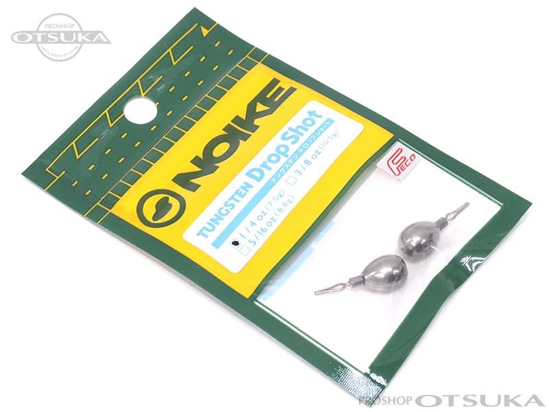 ノイケ タングステンシンカー タングステンドロップシンカー 7.0g #シルバー