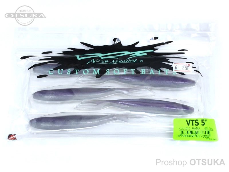 DRTディビジョンレーベルタックル VTS VTS 5  #02 ハス