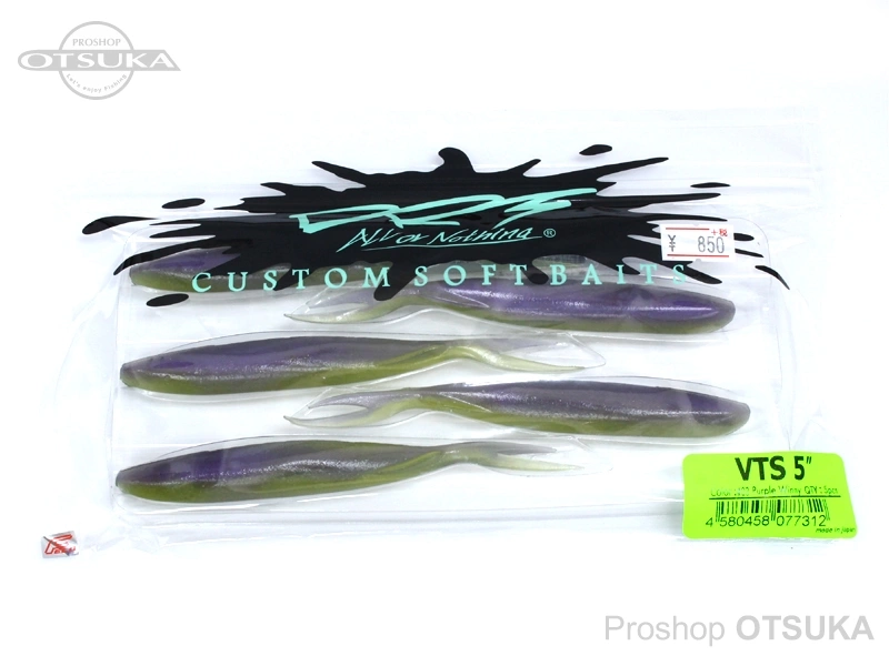 DRTディビジョンレーベルタックル VTS