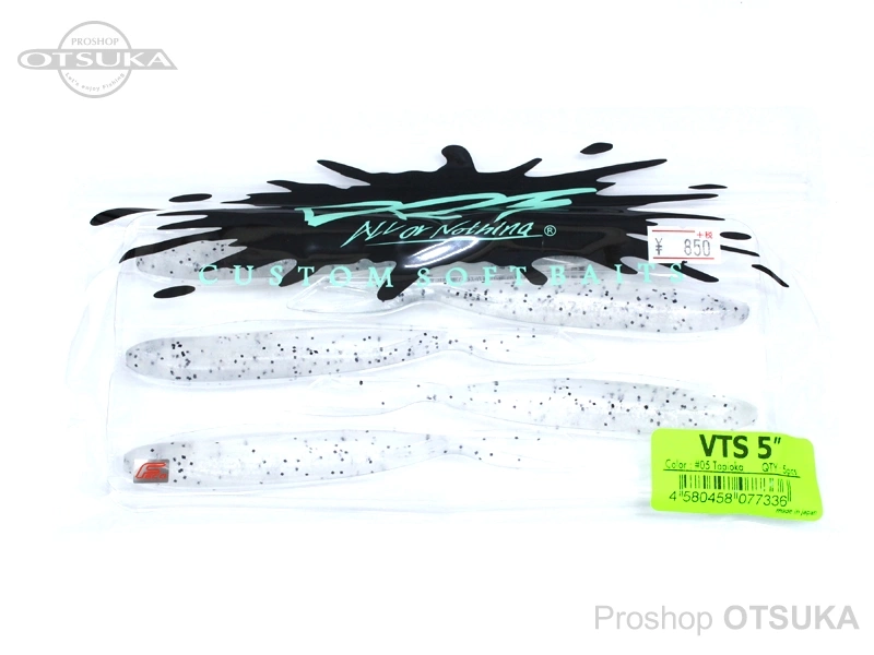 DRTディビジョンレーベルタックル VTS VTS 5  #05 タピオカ