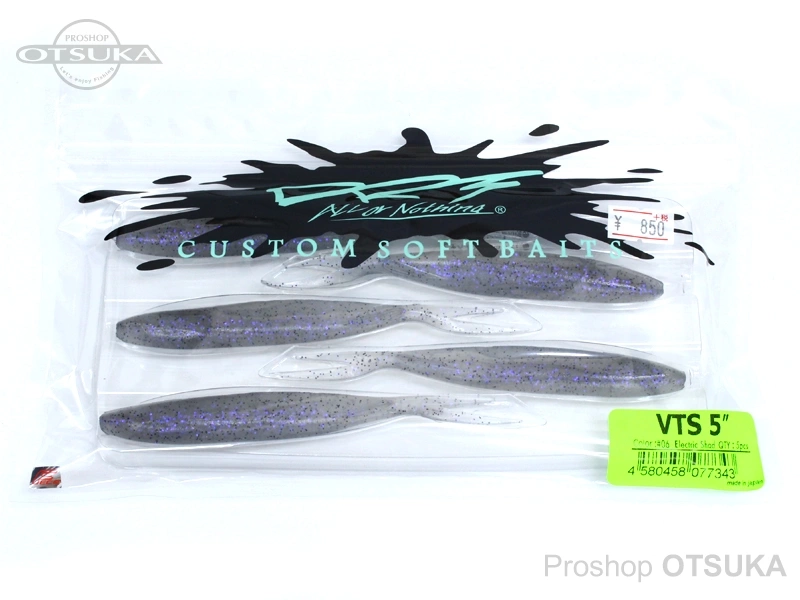 Drtディビジョンレーベルタックル Vts 5 06 エレクトリックシャッド プロショップオオツカ Drtディビジョンレーベルタックル Vts 5 06 エレクトリックシャッド プロショップオオツカ
