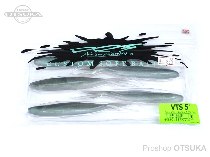 DRTディビジョンレーベルタックル VTS VTS 5  #10 レイクシャッド