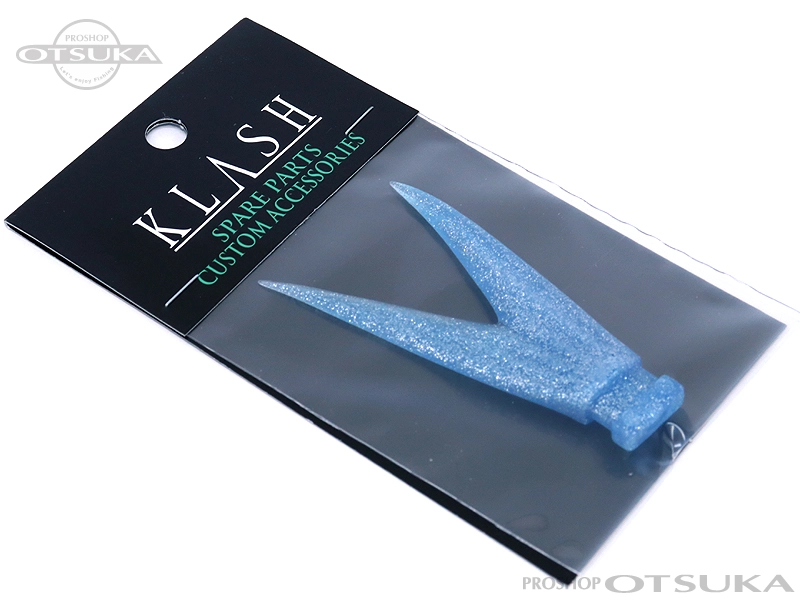 DRTディビジョンレーベルタックル ルアーパーツ クラッシュ9 Vテール Vテール #ブルーメタル