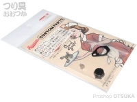  スタジオコンポジット ハンドルロックナットセット 
