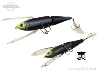 dstyle Reserve -  big Chart Black 130mm 32g Floating