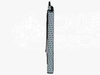 エクセル ズーム式ストレートロッドケースのびたくん - JPC-069 #ブルー 100cm～170cmまで対応