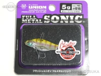  フラッシュユニオン フルメタルソニック 