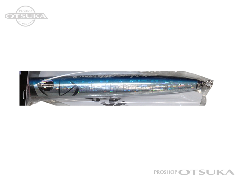 フラッシュユニオン シーレボ ガッツステイナー ガッツステイナー215** 215mm 約80g フローティング #003 ブラックバッククラッシュシャイナー