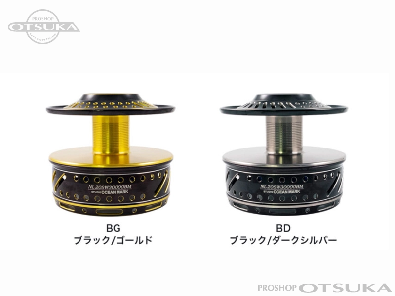 スタジオオーシャンマーク カスタムスプール NO LIMITS 20SW30000BM PE 10号-570m 12号-450m #ブラック/ダークシルバー