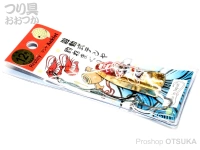  リプレイ 遊動テンヤ アンクレット 