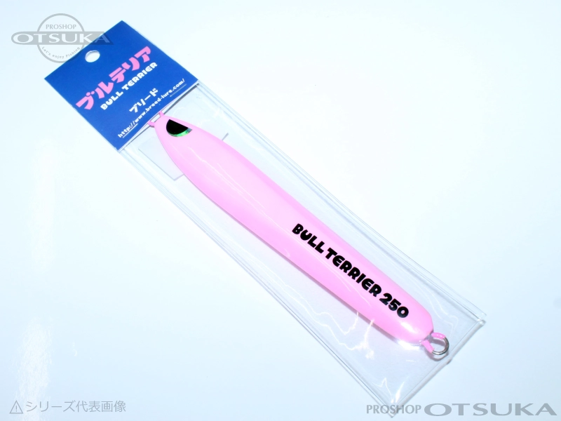ブリード ブルテリア250g 250g #ピーチ(ピンクグロー) の通販 | プロ
