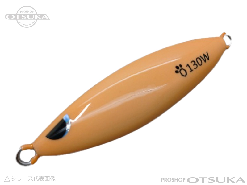 JDM Metal Jig] Breed Otter Tail Wide 160g 160g #orange Glow | JDM