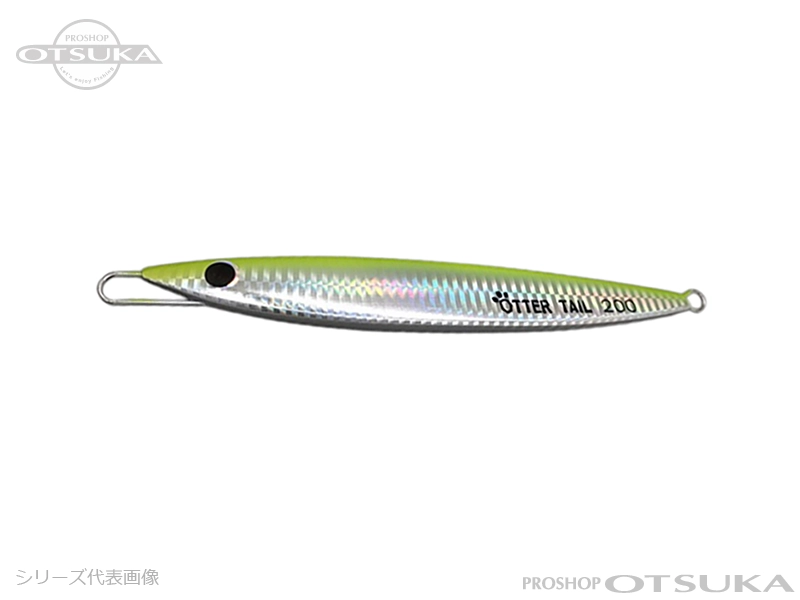 ブリード オッターテイル 鉛 170g #TSチャート の通販 | プロショップ