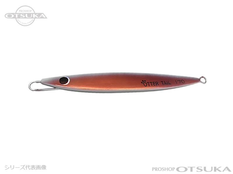 ブリード breed オッターテイル アワビ 鮑 セット ブリード オッター