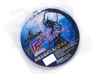 アシュラス 匠ハリス -  #ブルー 3号 100m