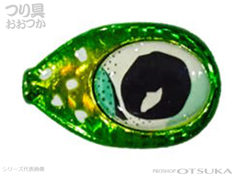 リアルフィッシャー 烏賊ダマ