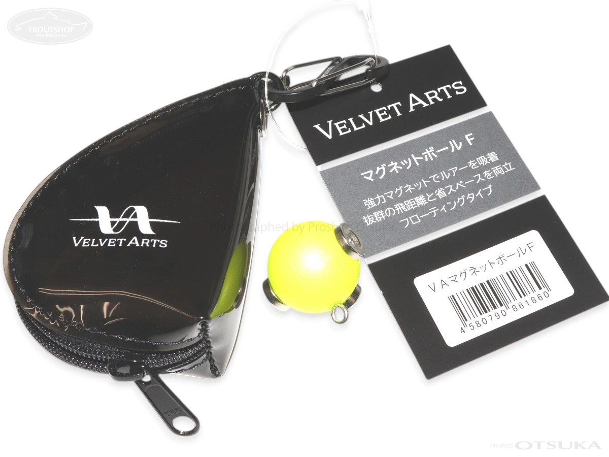 ベルベットアーツ マグネットボール