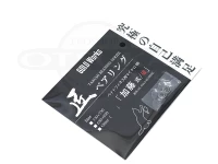  ゴールドワークス 匠ベアリング 