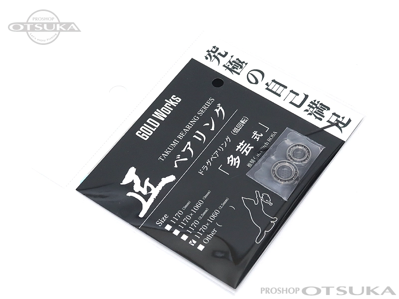 ゴールドワークス 多芸式 サイズ 1170×1060 (2.5mm) - の通販 | プロ