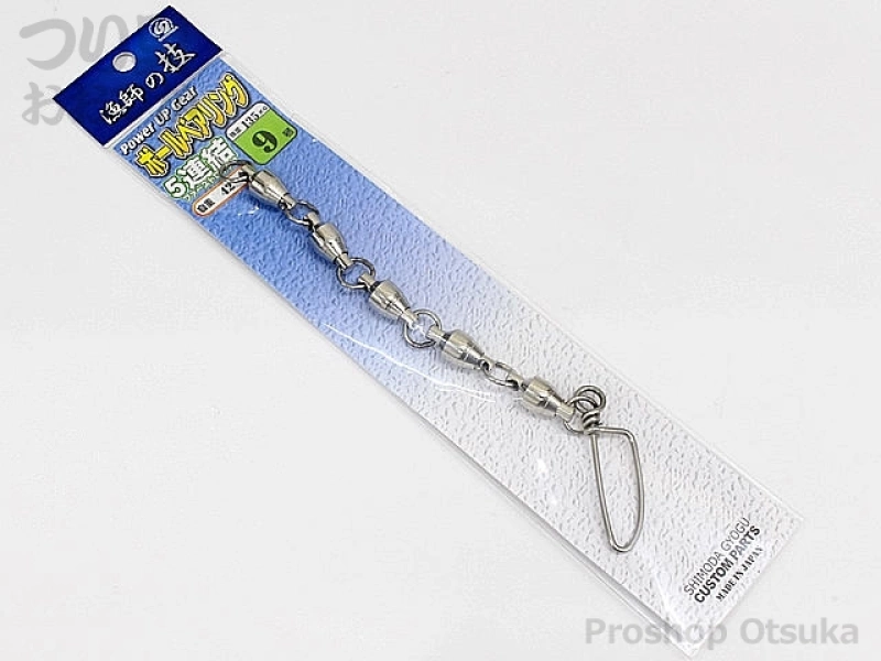 【新品未使用】下田漁具 アイランドクルー クワセヒラメ 225 新品未使用】下田漁具 アイランドクルー クワセヒラメ 225 【公式通販】