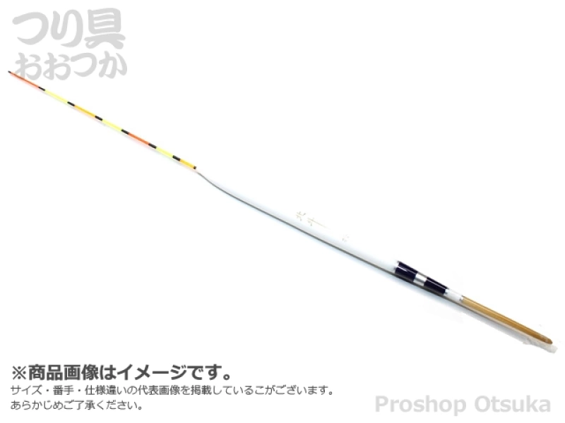 かちどき 北斗 TU-02　パイプ底釣 10号 ボディ9cm全長22cm -