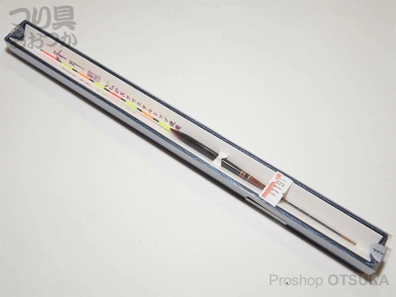 峰月 駿風 かちどき