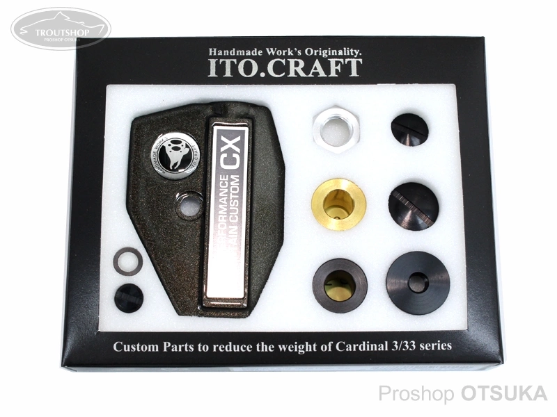 イトウクラフト マウンテンカスタムCX カーディナル 渓流 Handmade