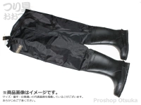  エクセル ヒップウェーダー420D 