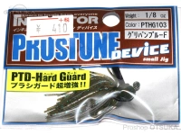  プロズファクトリー ディバイス 