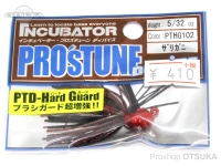  プロズファクトリー ディバイス 